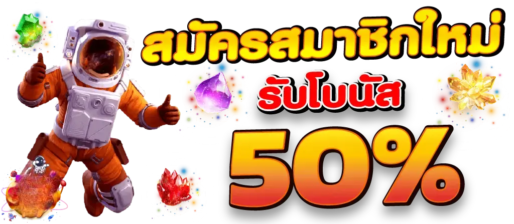 boss77 เว็บพนันแพลตฟอร์มเดิมพันยุคใหม่ที่รวมความตื่นเต้น